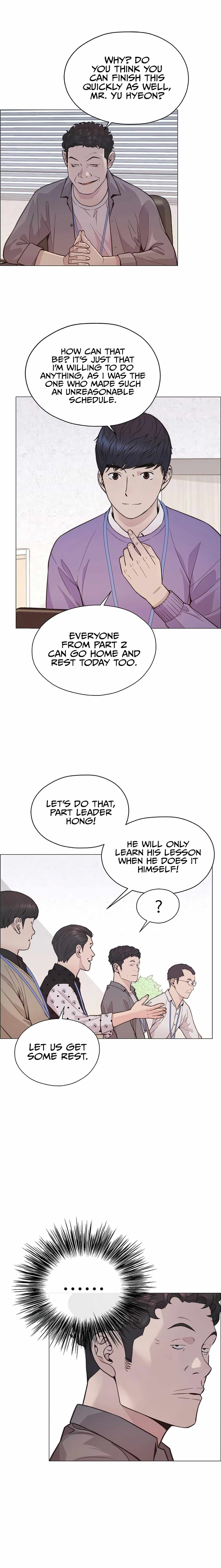 Read Real Man chapter 167 image 14 on Lezhin