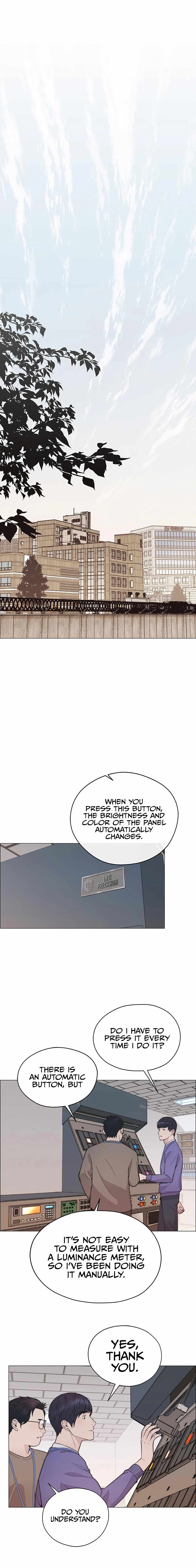 Read Real Man chapter 167 image 16 on Lezhin