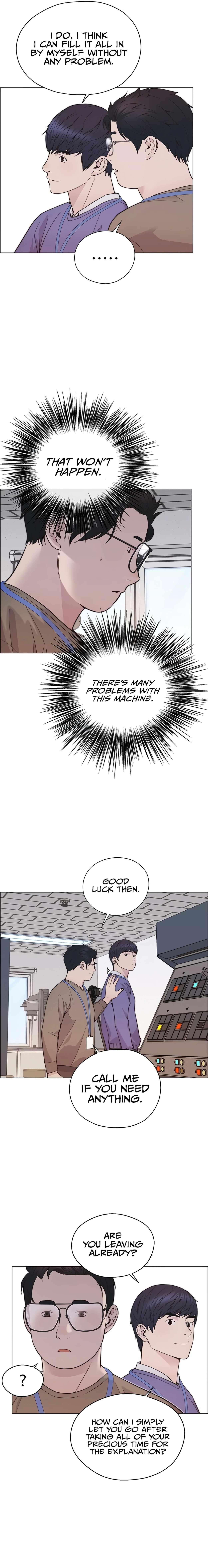 Read Real Man chapter 167 image 17 on Lezhin