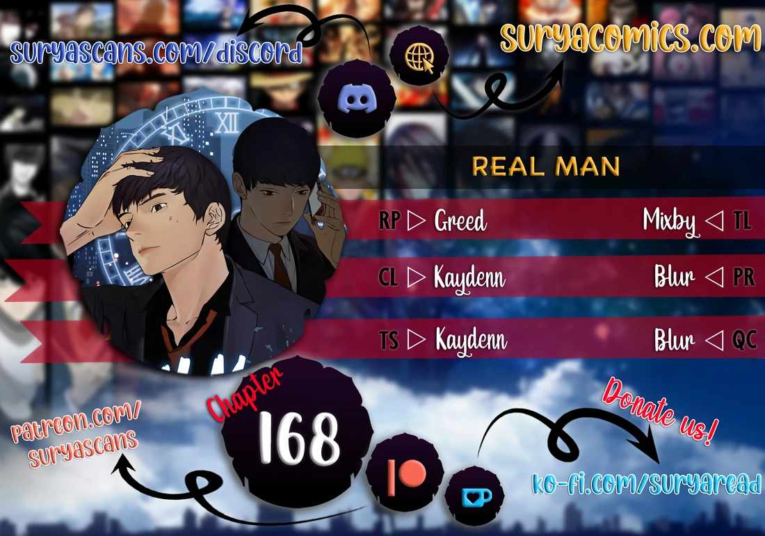 Read Real Man chapter 168 image 1 on Lezhin