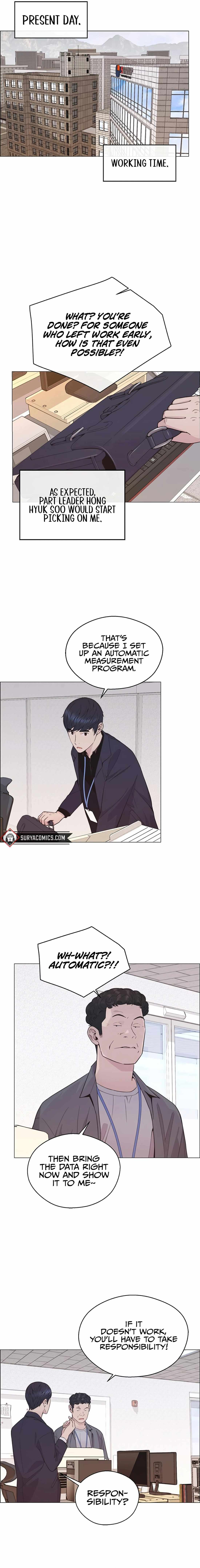 Read Real Man chapter 168 image 12 on Lezhin