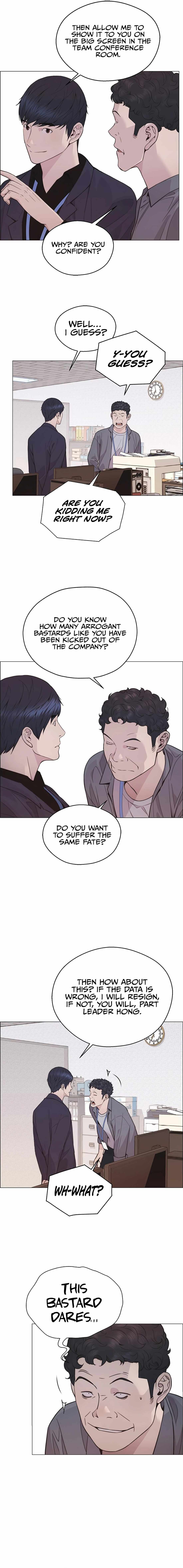 Read Real Man chapter 168 image 13 on Lezhin