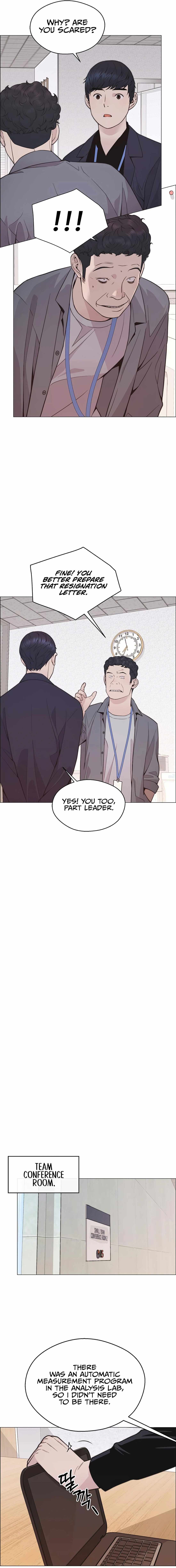 Read Real Man chapter 168 image 14 on Lezhin