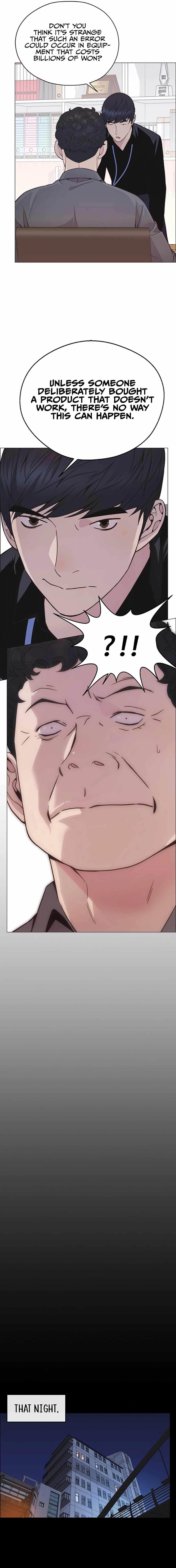 Read Real Man chapter 168 image 17 on Lezhin