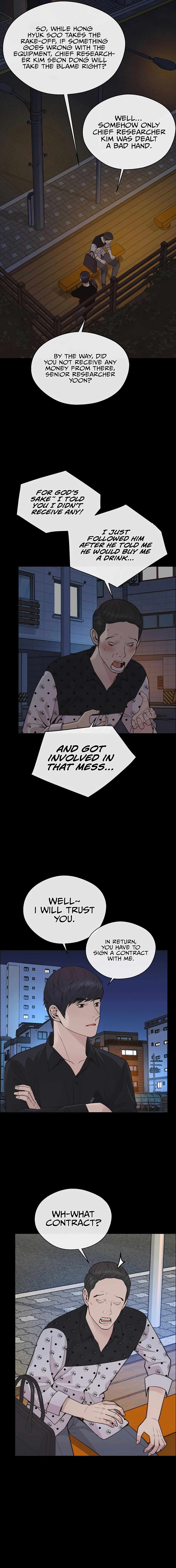 Read Real Man chapter 168 image 20 on Lezhin