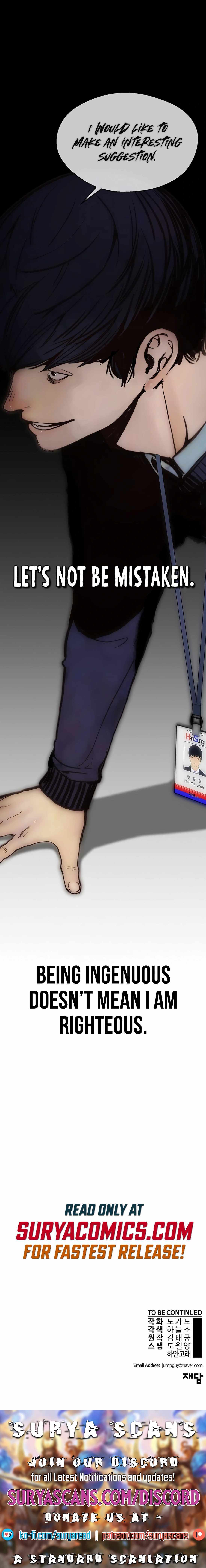 Read Real Man chapter 168 image 25 on Lezhin
