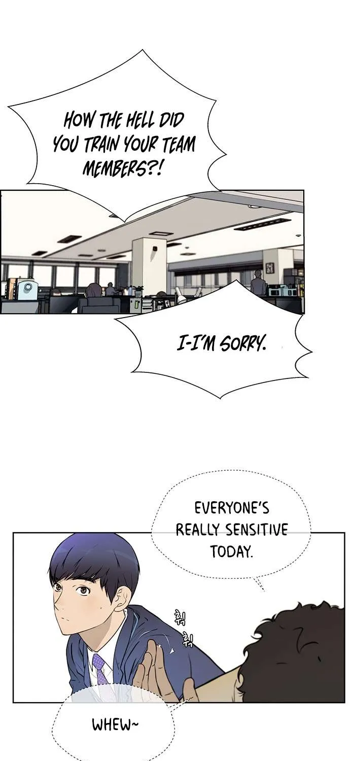 Read Real Man chapter 17 image 1 on Lezhin