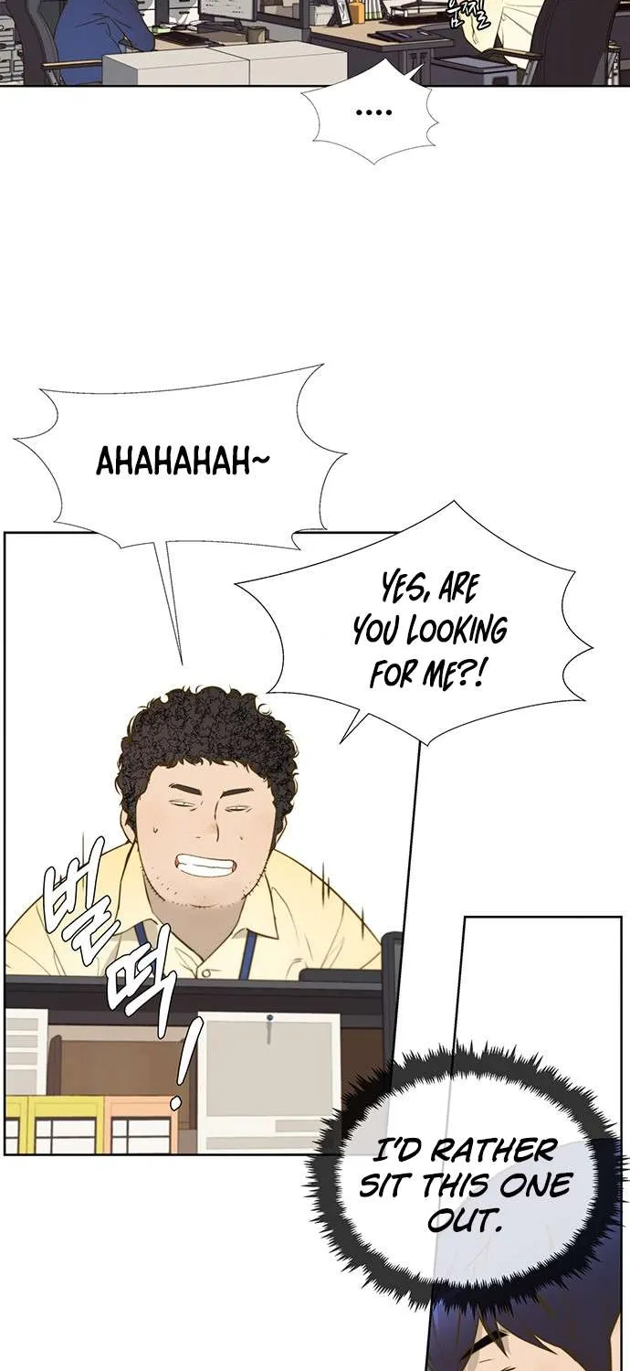 Read Real Man chapter 17 image 10 on Lezhin