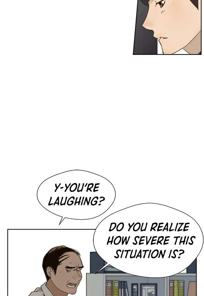 Read Real Man chapter 17 image 11 on Lezhin