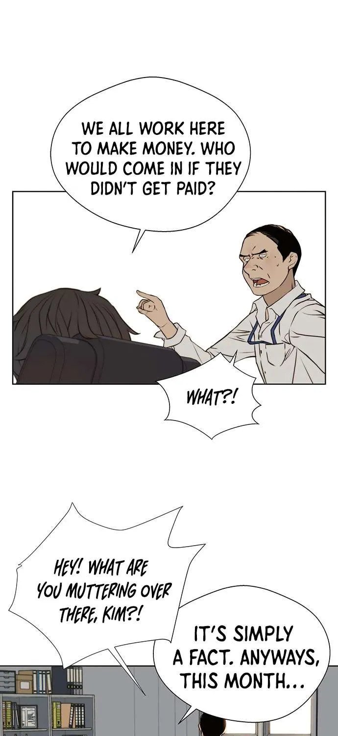 Read Real Man chapter 17 image 14 on Lezhin