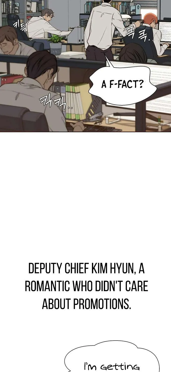Read Real Man chapter 17 image 15 on Lezhin