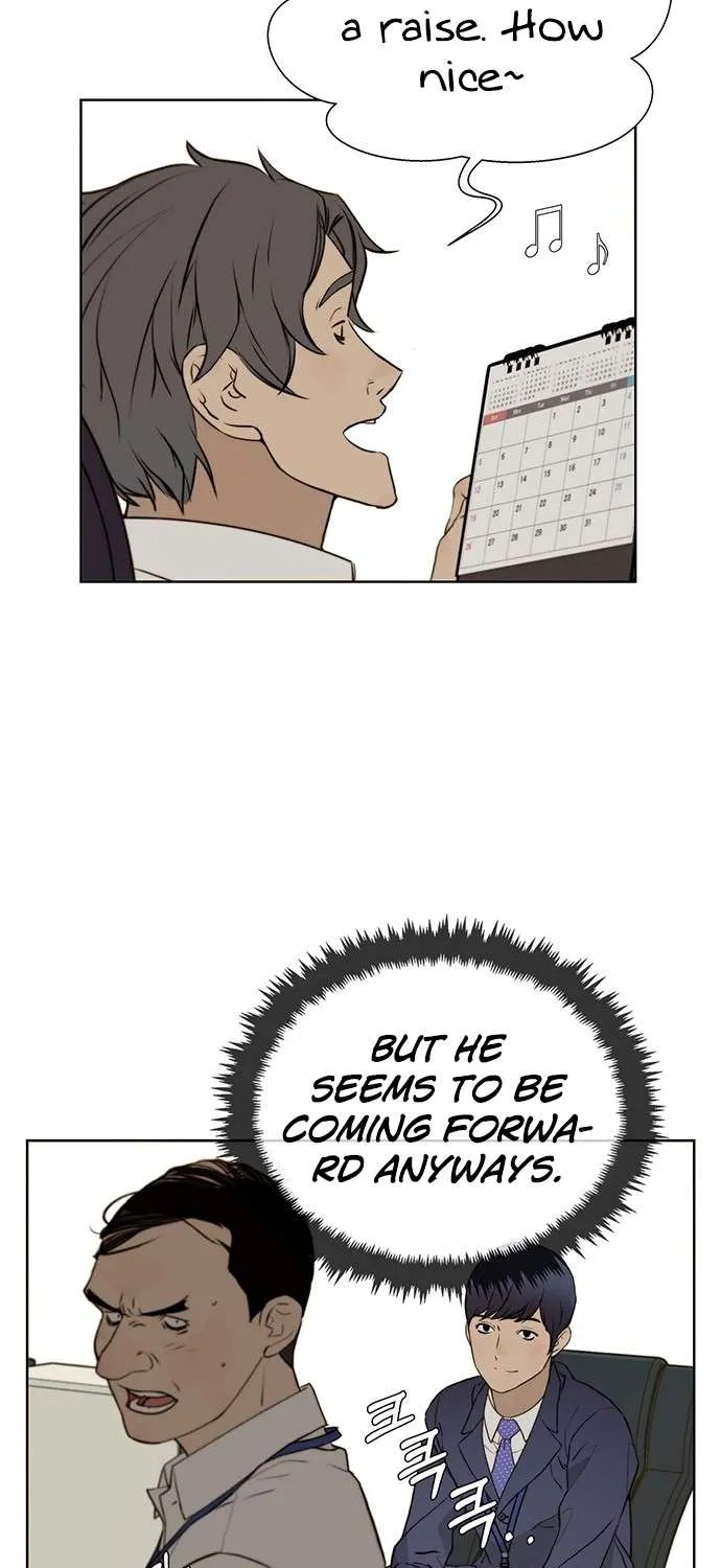 Read Real Man chapter 17 image 16 on Lezhin