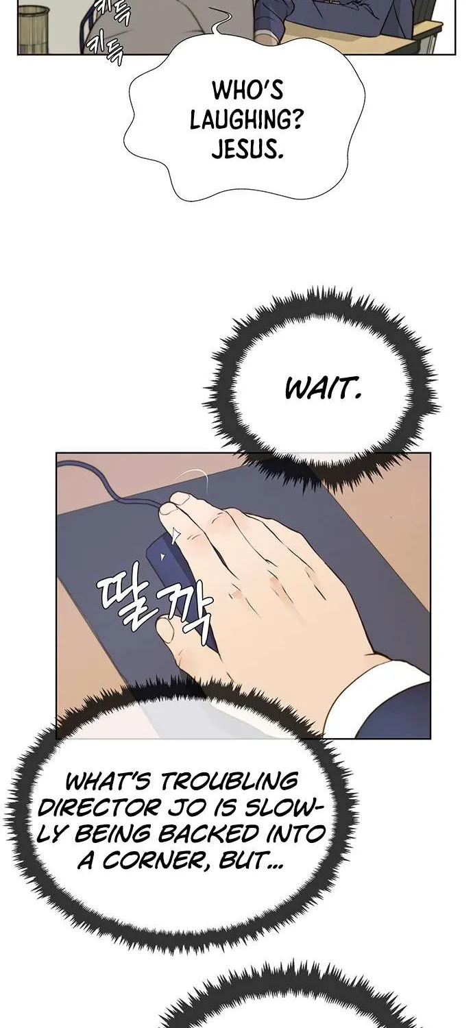 Read Real Man chapter 17 image 17 on Lezhin