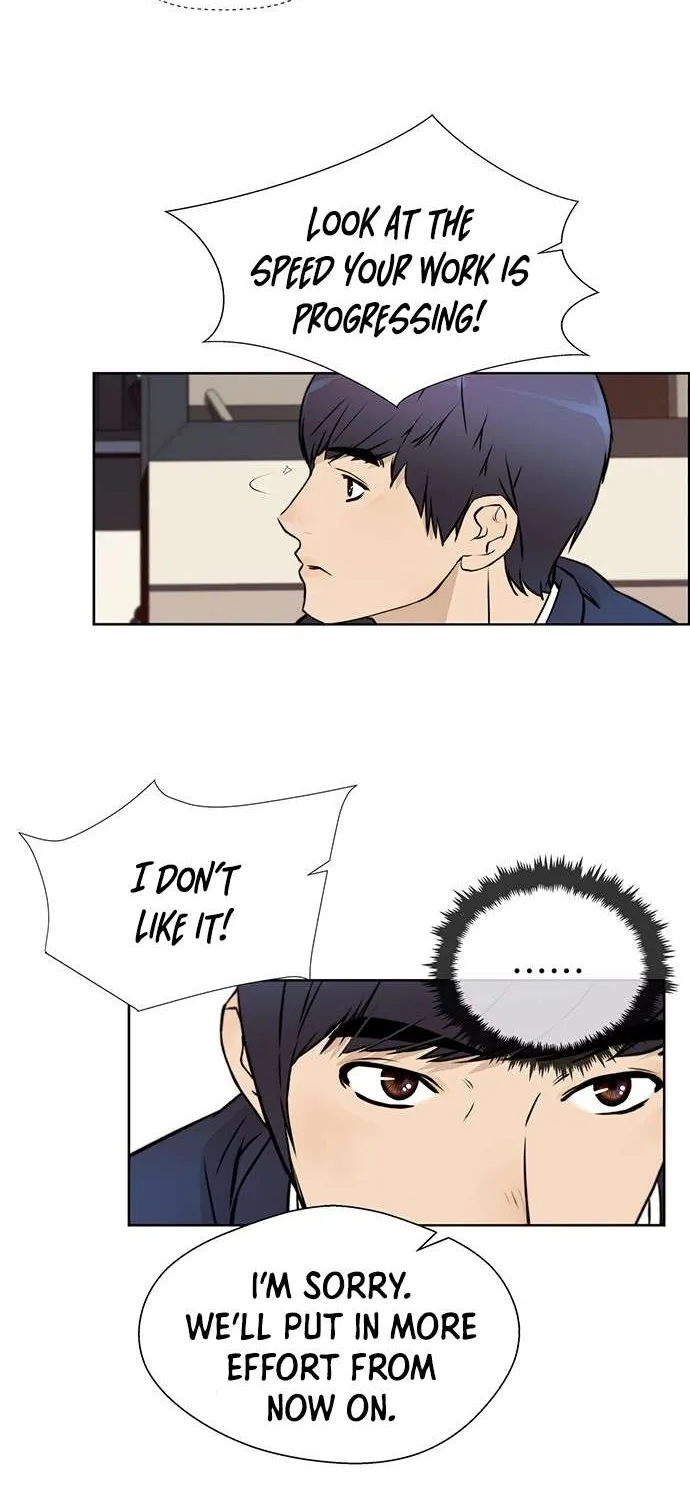 Read Real Man chapter 17 image 2 on Lezhin