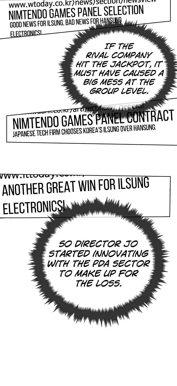 Read Real Man chapter 17 image 22 on Lezhin