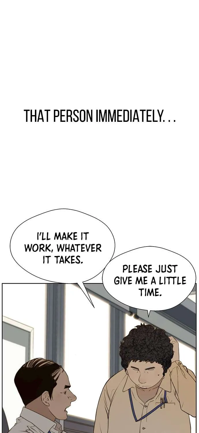 Read Real Man chapter 17 image 25 on Lezhin