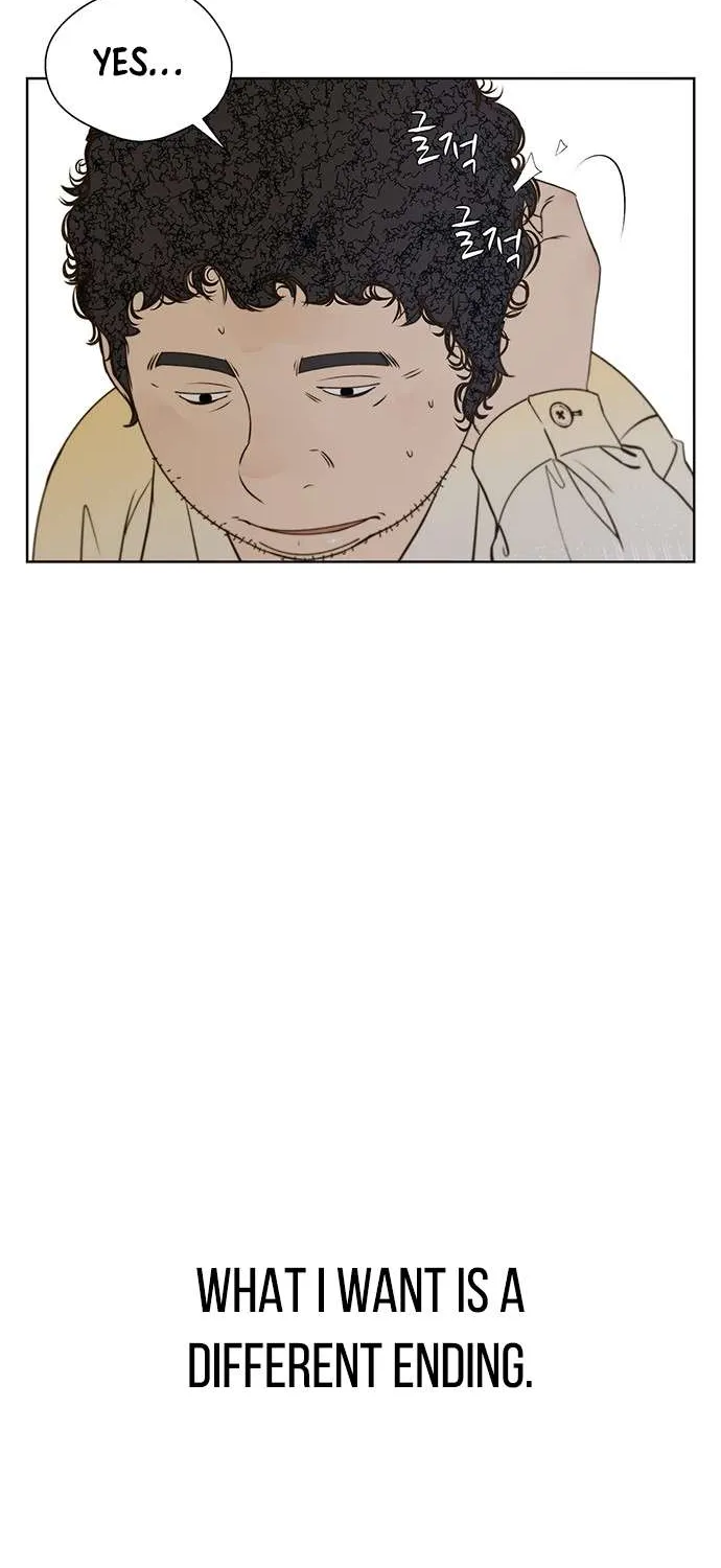 Read Real Man chapter 17 image 27 on Lezhin