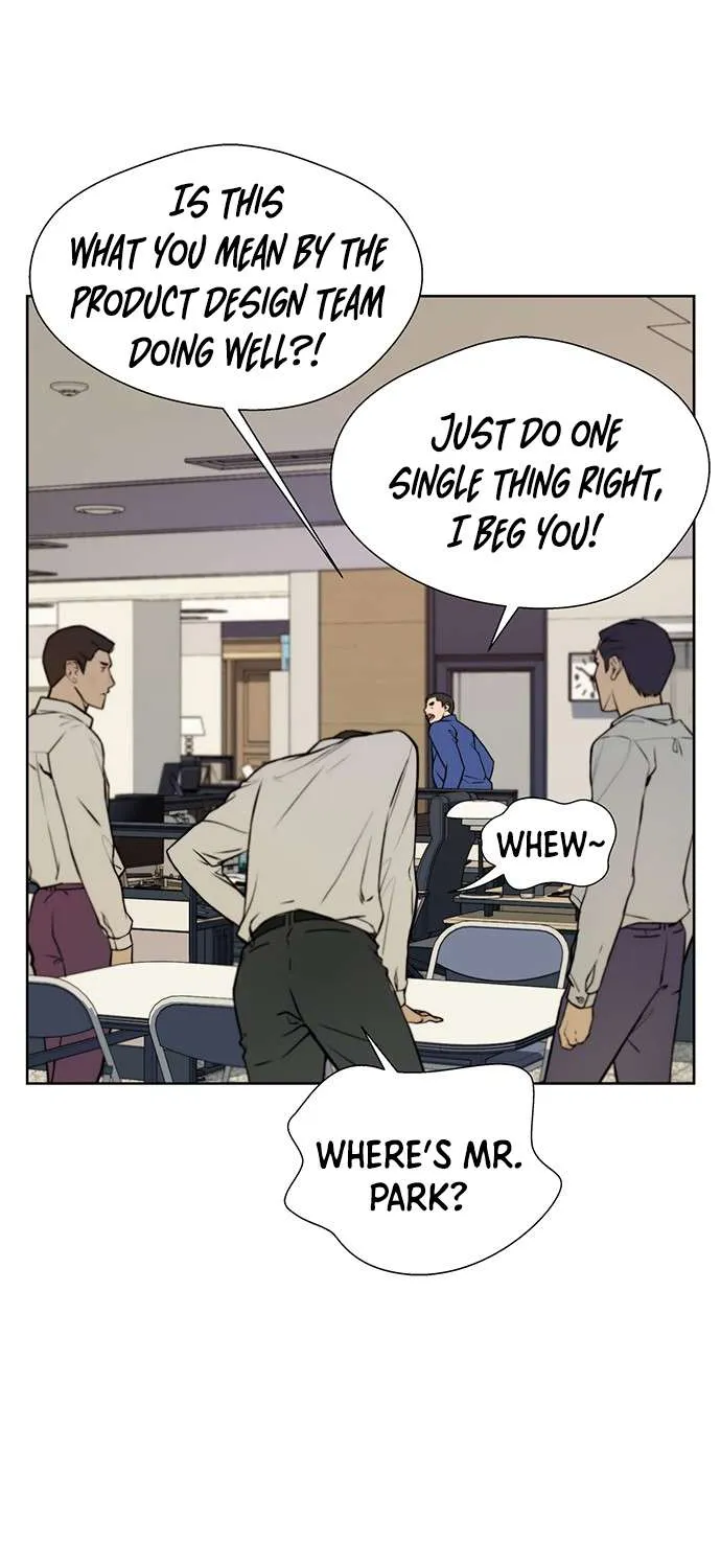 Read Real Man chapter 17 image 3 on Lezhin