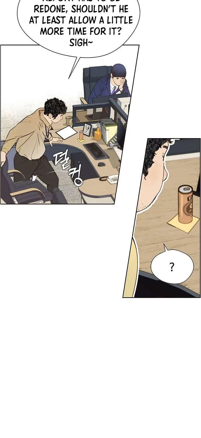 Read Real Man chapter 17 image 30 on Lezhin