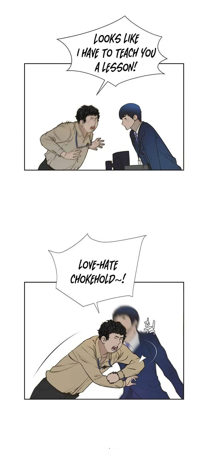 Read Real Man chapter 17 image 34 on Lezhin