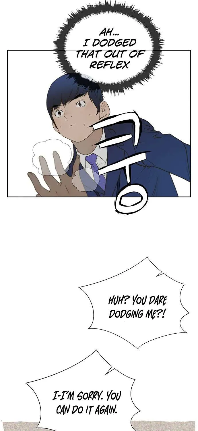 Read Real Man chapter 17 image 35 on Lezhin