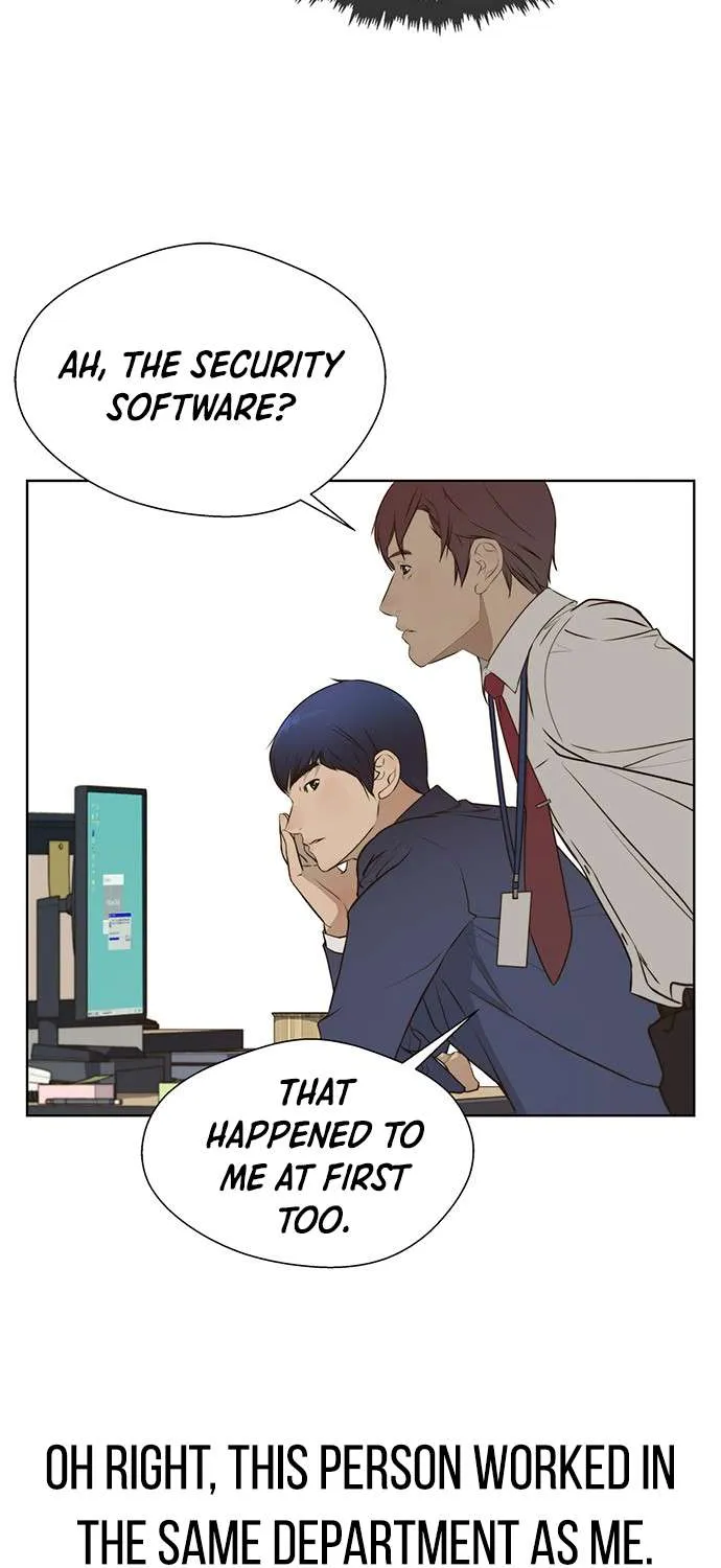 Read Real Man chapter 17 image 40 on Lezhin