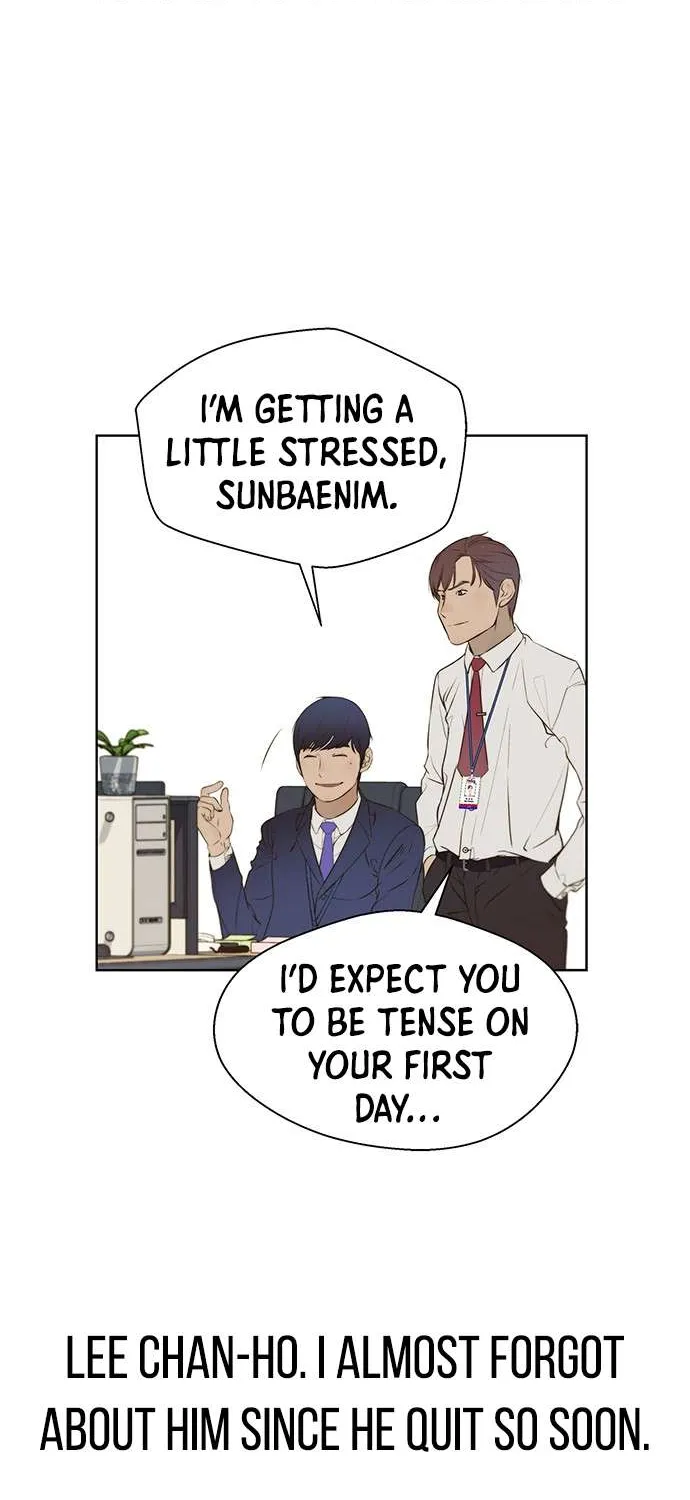 Read Real Man chapter 17 image 41 on Lezhin