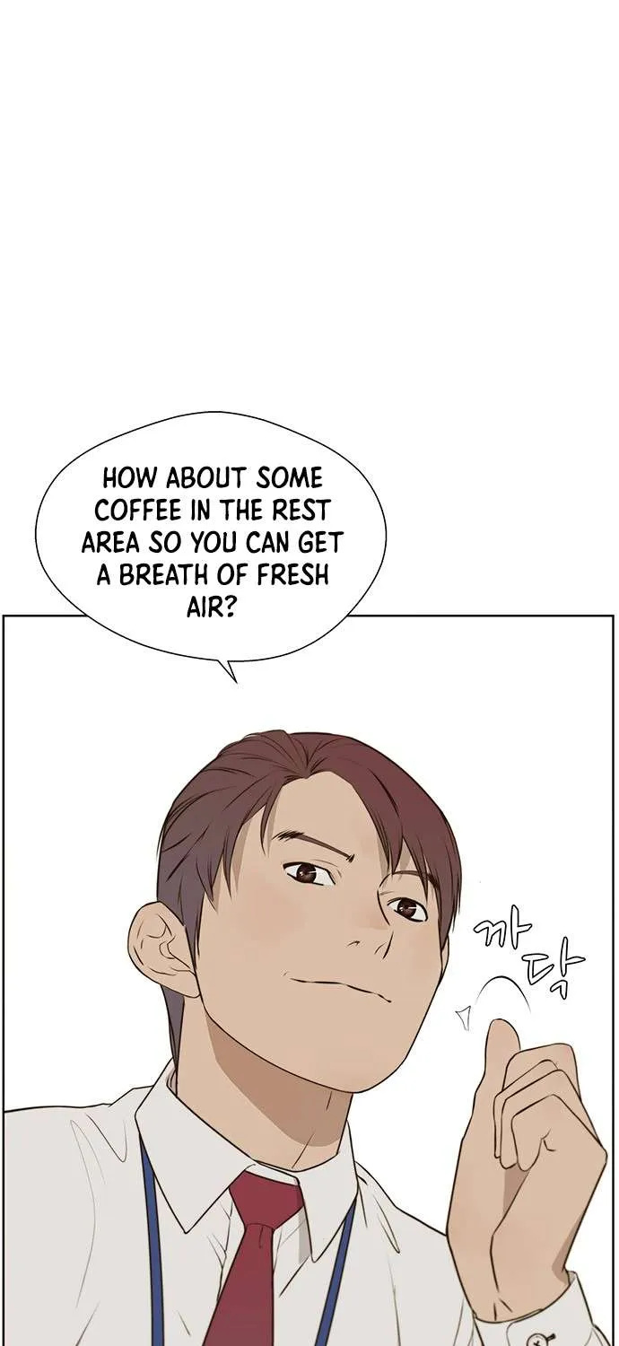 Read Real Man chapter 17 image 42 on Lezhin