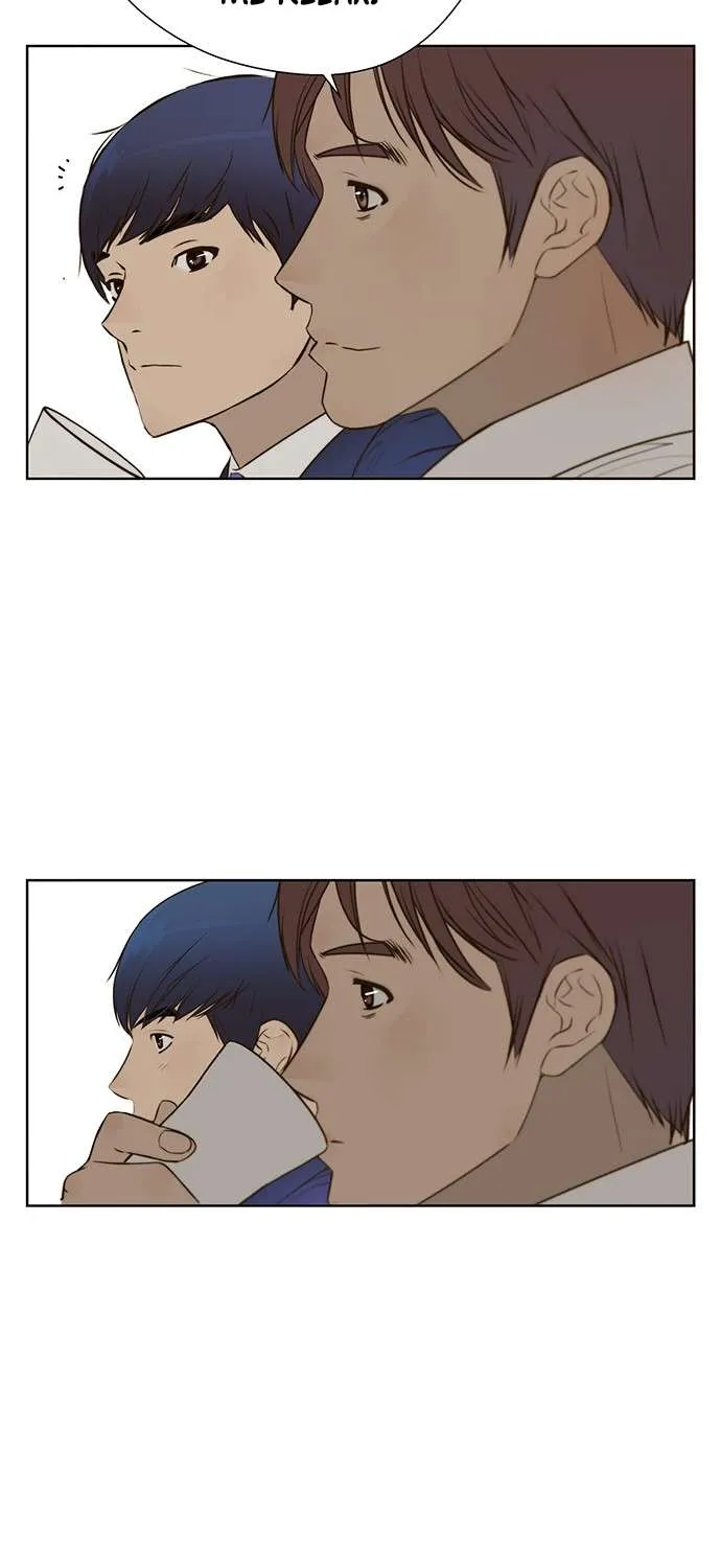 Read Real Man chapter 17 image 46 on Lezhin