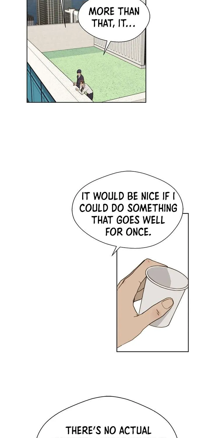Read Real Man chapter 17 image 48 on Lezhin