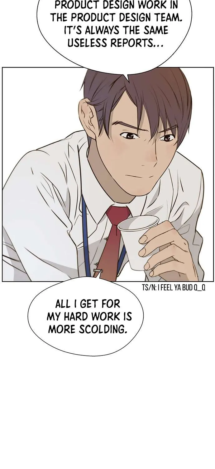 Read Real Man chapter 17 image 49 on Lezhin