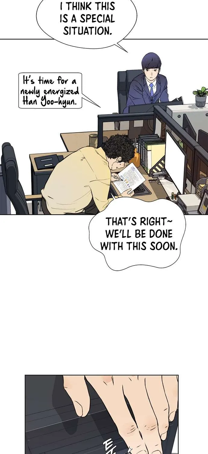 Read Real Man chapter 17 image 6 on Lezhin