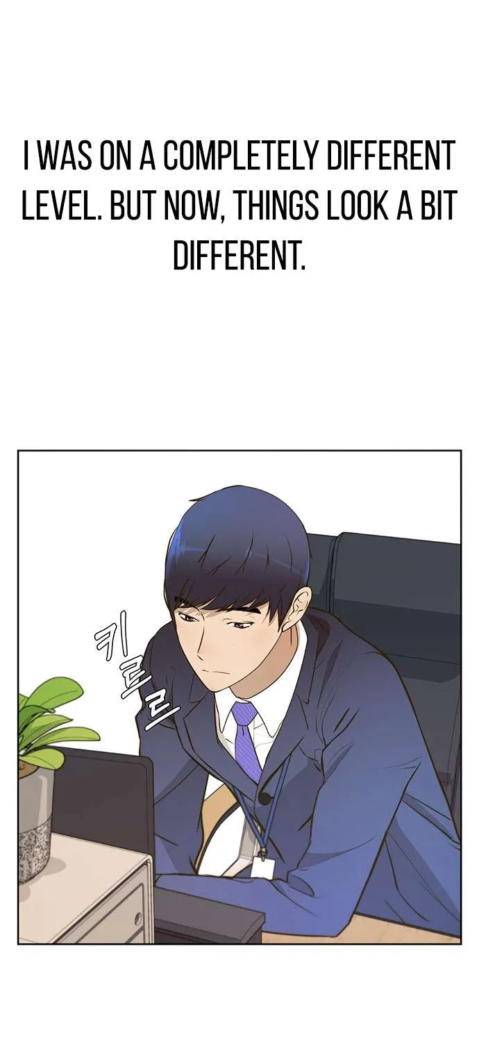 Read Real Man chapter 17 image 8 on Lezhin