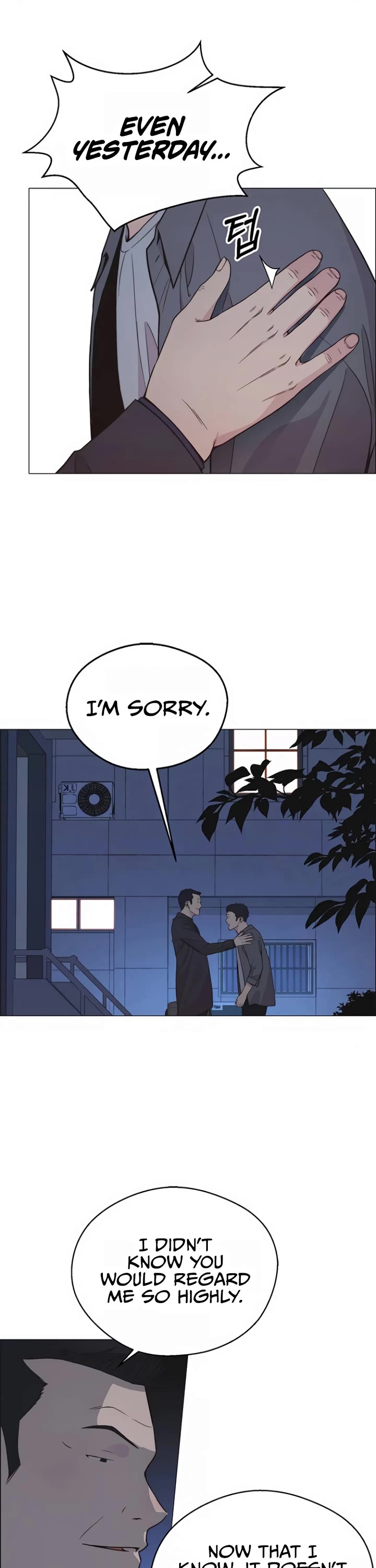 Read Real Man chapter 174 image 14 on Lezhin