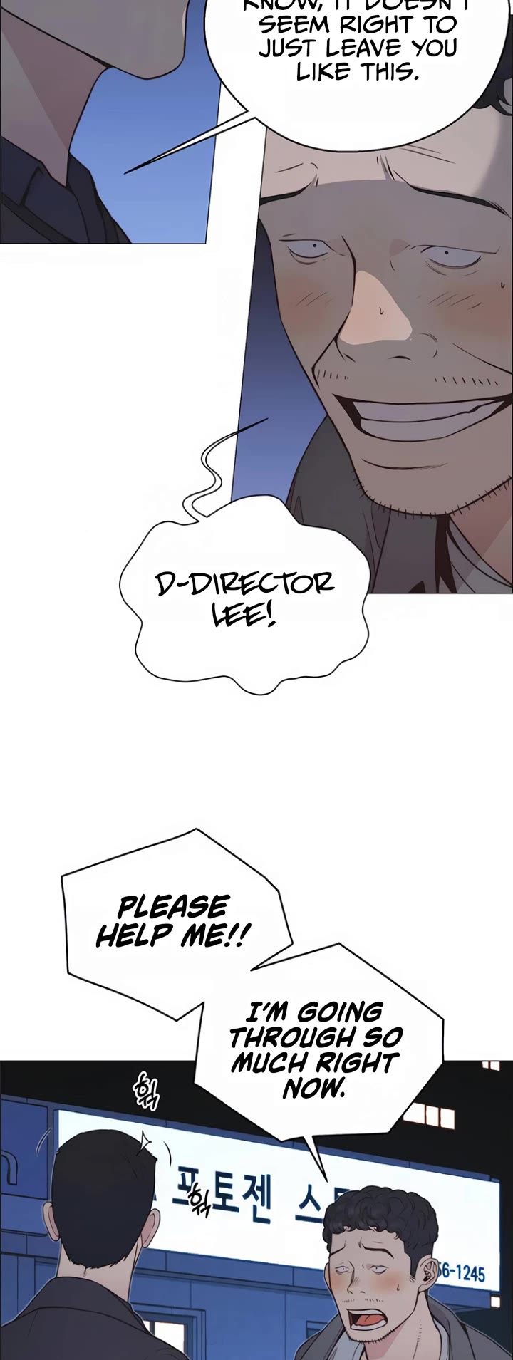 Read Real Man chapter 174 image 15 on Lezhin