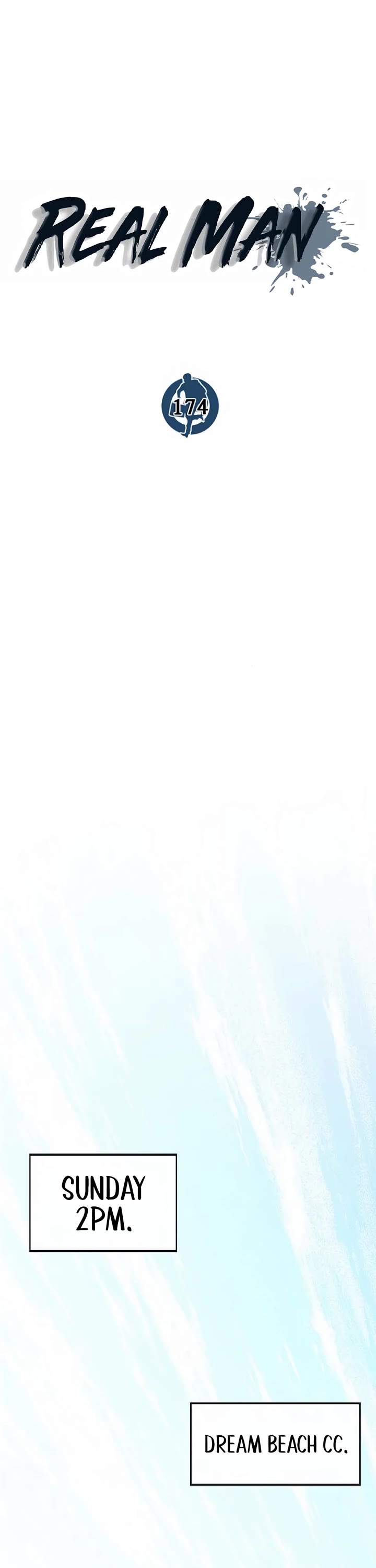 Read Real Man chapter 174 image 26 on Lezhin