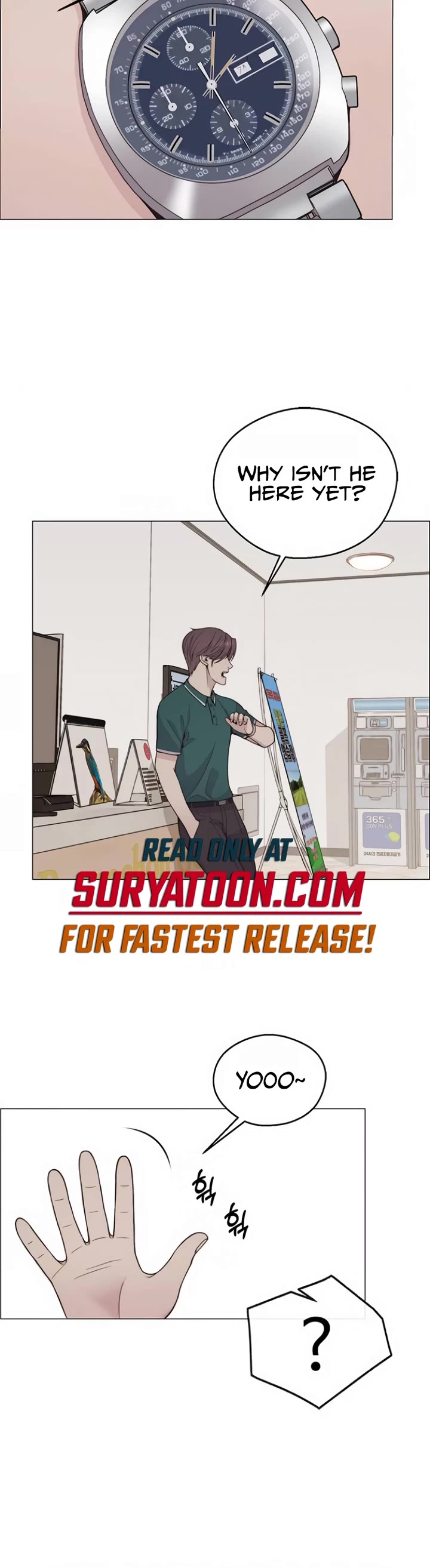 Read Real Man chapter 174 image 31 on Lezhin