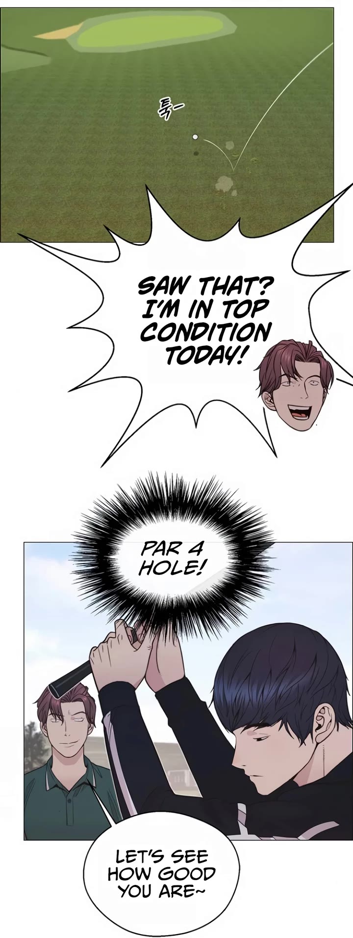 Read Real Man chapter 174 image 46 on Lezhin