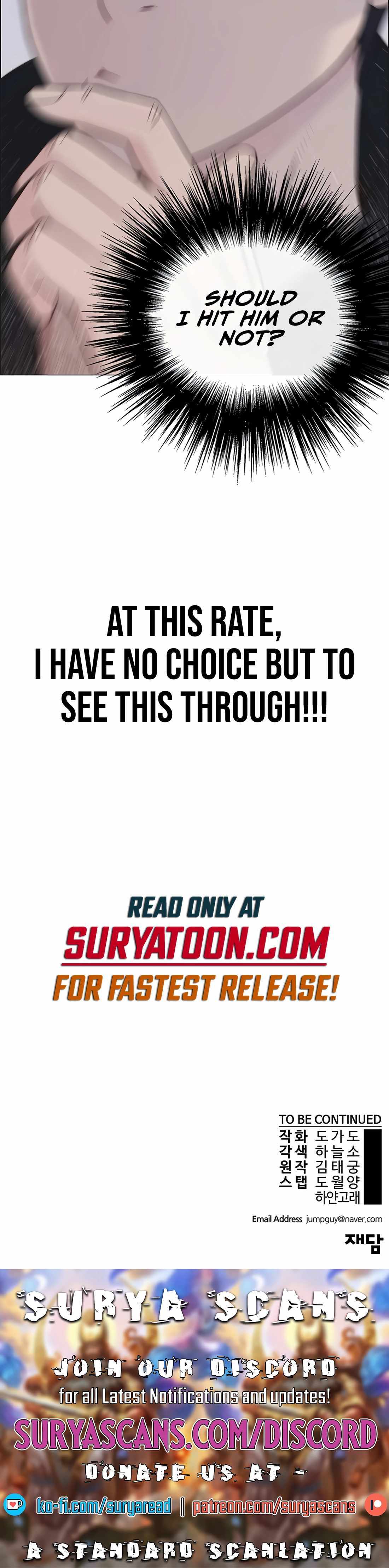 Read Real Man chapter 175 image 19 on Lezhin