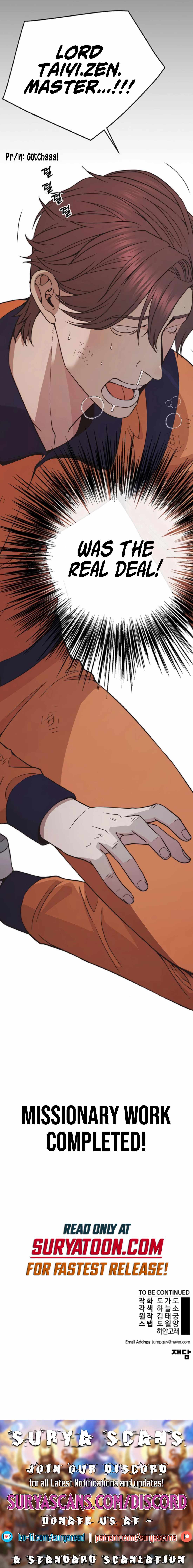 Read Real Man chapter 178 image 15 on Lezhin