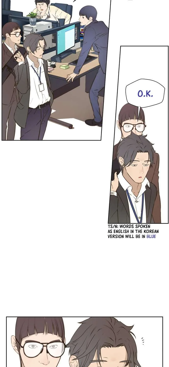 Read Real Man chapter 18 image 13 on Lezhin
