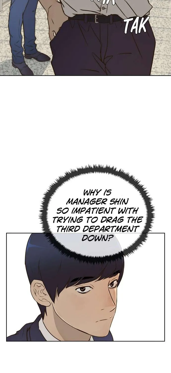 Read Real Man chapter 18 image 24 on Lezhin