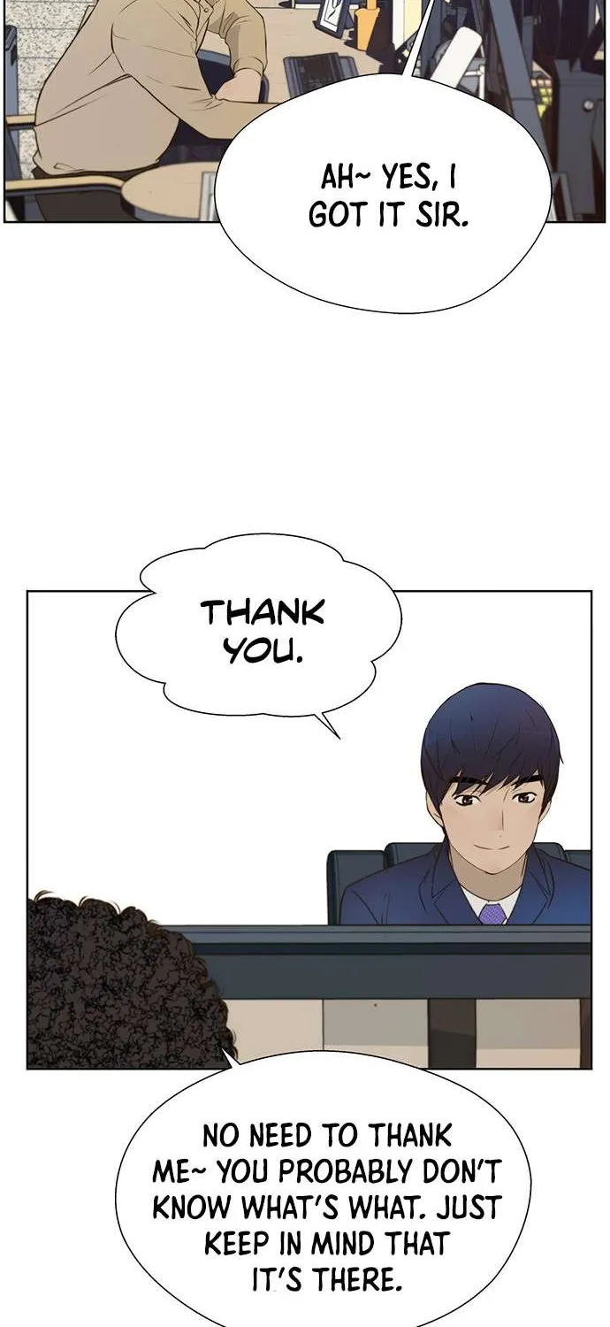 Read Real Man chapter 18 image 30 on Lezhin