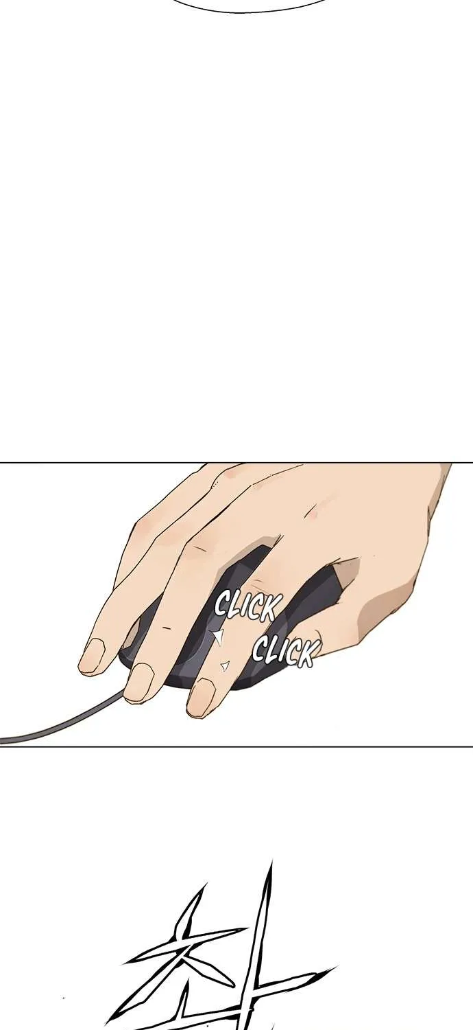 Read Real Man chapter 18 image 31 on Lezhin