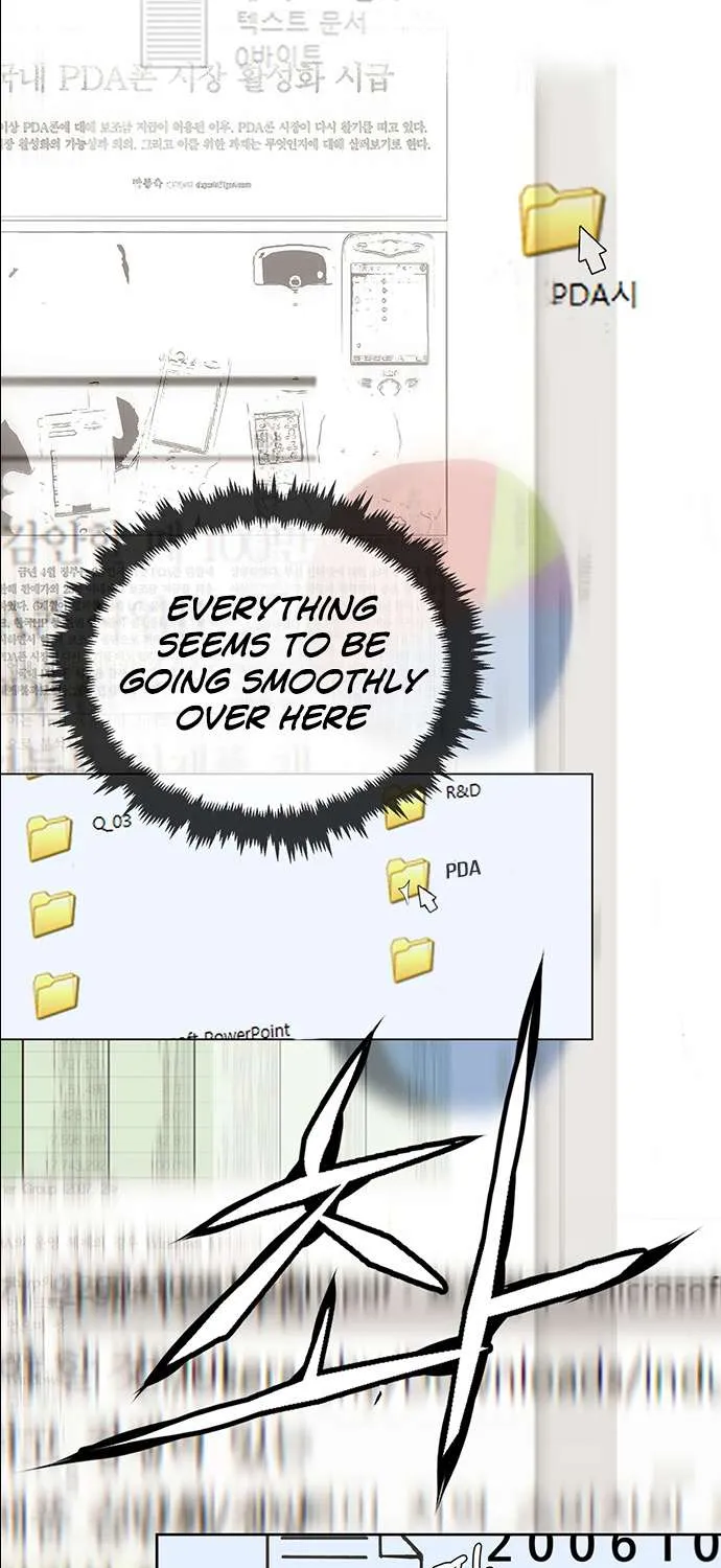 Read Real Man chapter 18 image 33 on Lezhin