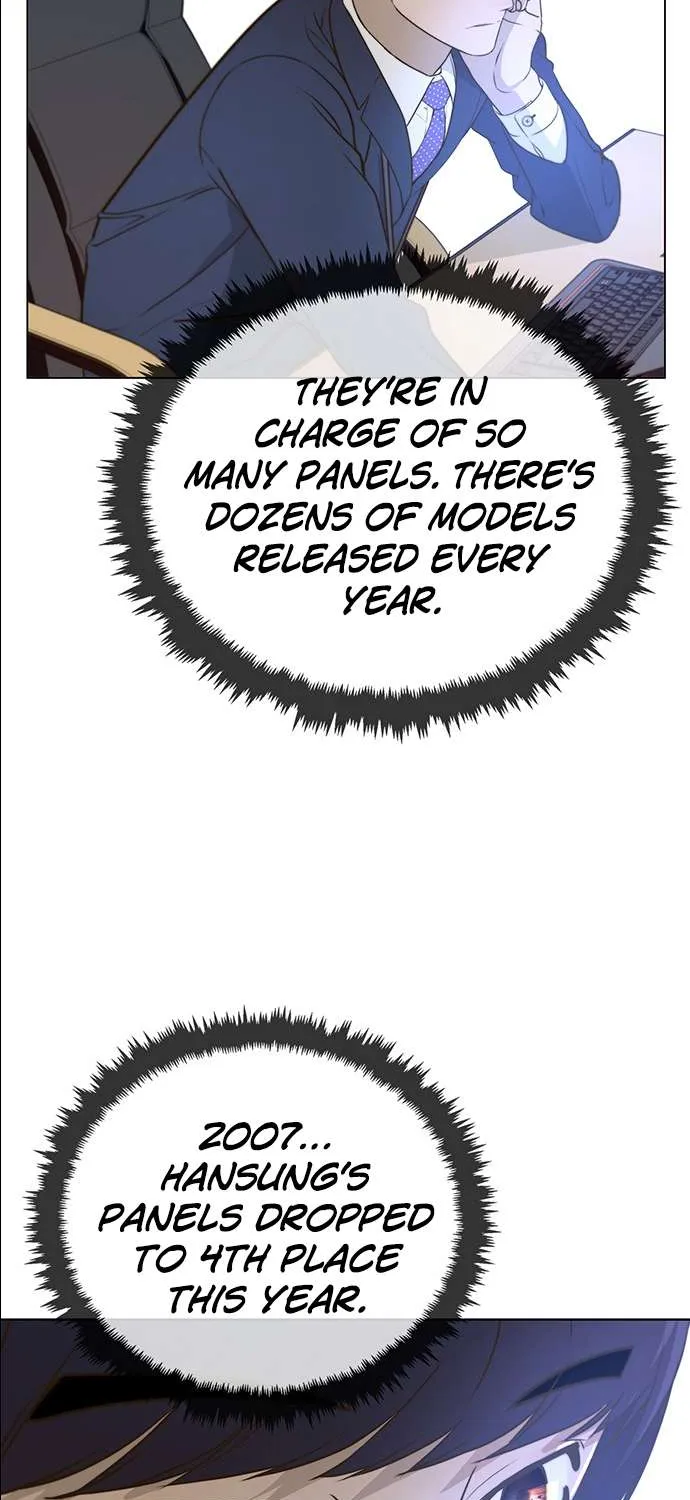 Read Real Man chapter 18 image 39 on Lezhin