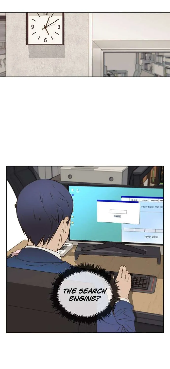 Read Real Man chapter 18 image 4 on Lezhin