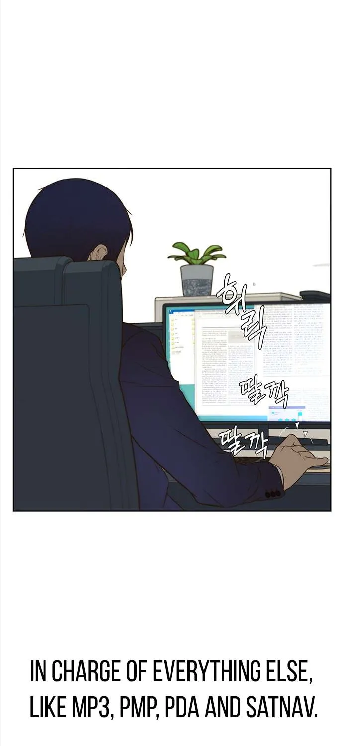 Read Real Man chapter 18 image 46 on Lezhin