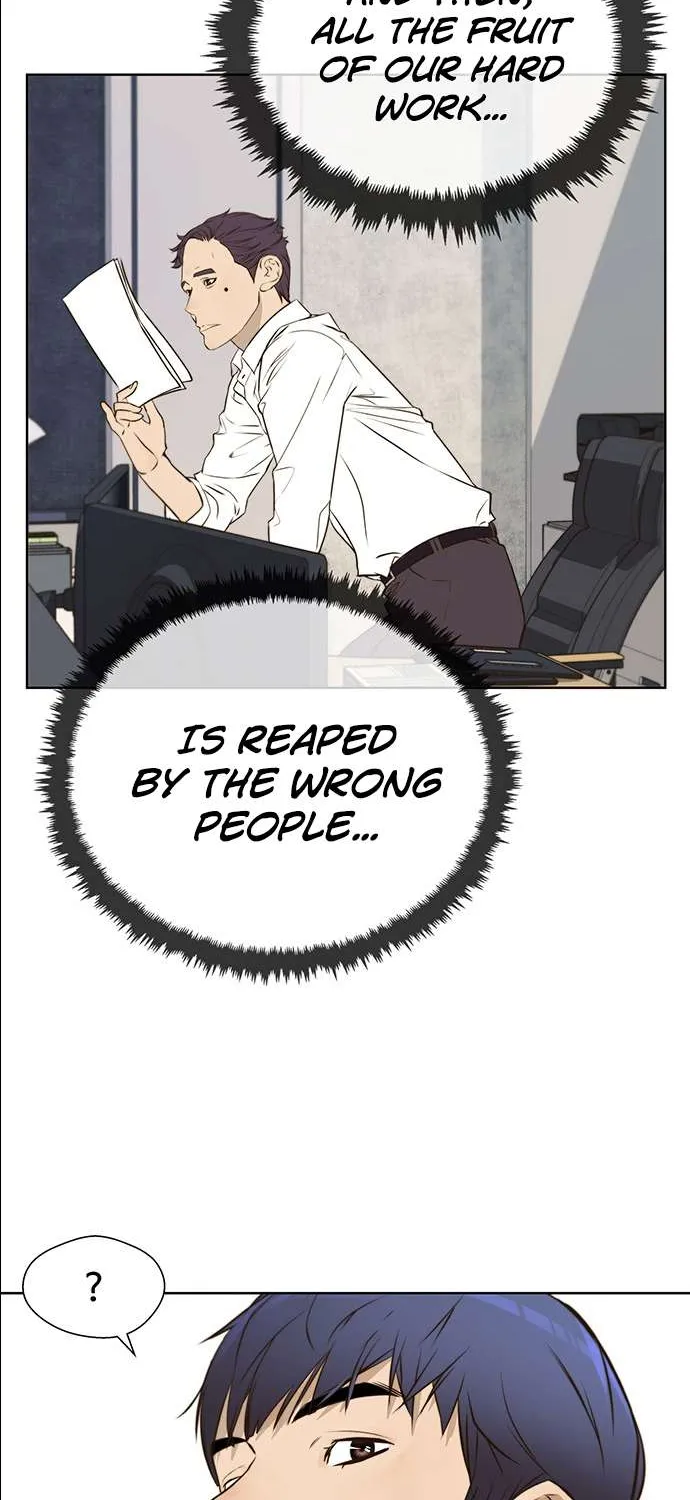 Read Real Man chapter 18 image 48 on Lezhin