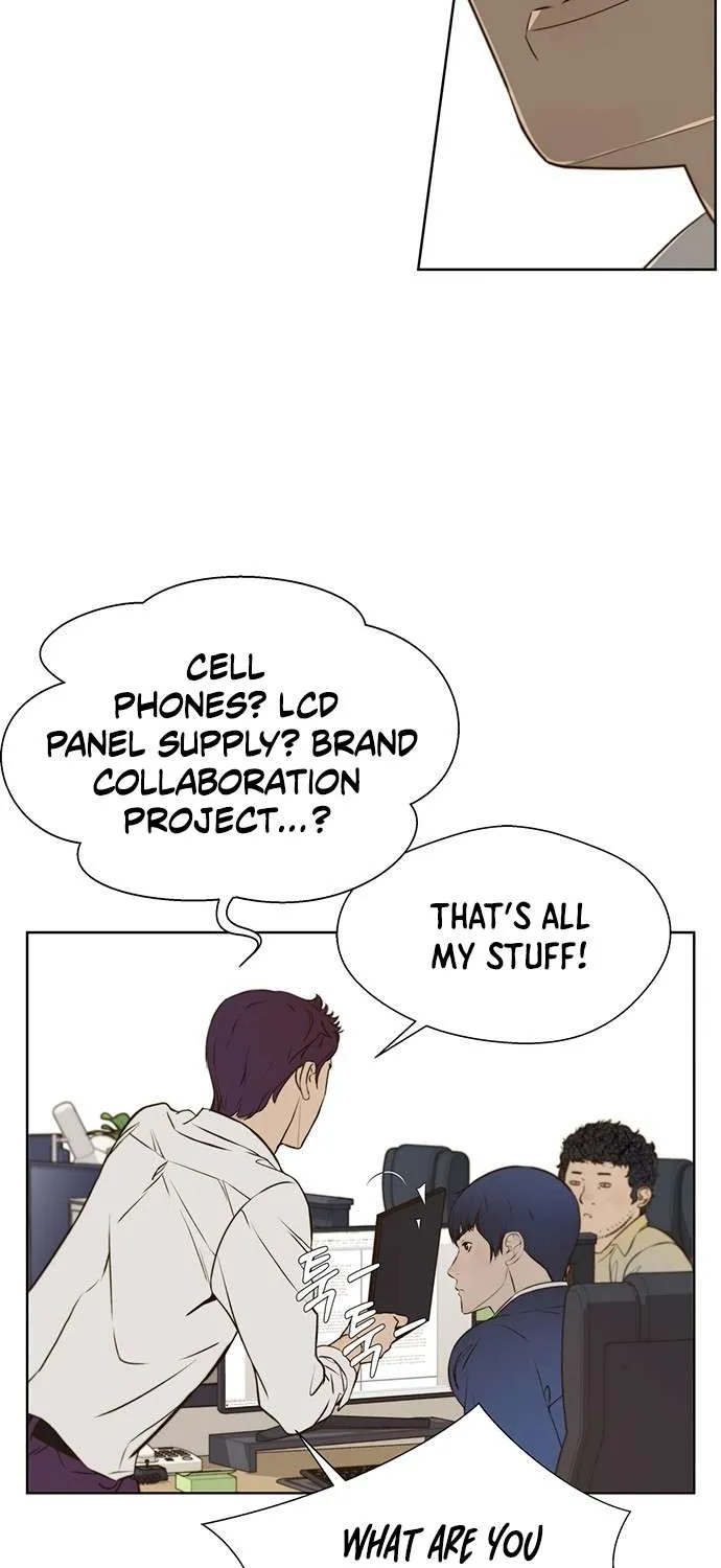 Read Real Man chapter 18 image 55 on Lezhin